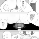 d_257355│お部屋のお片付け││制服