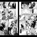 d_263358│フタナリ女子が催●で彼女を作る││制服