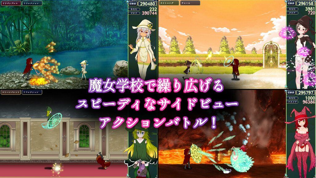 d_266262│忌々しいメス○キどもに鉄槌を！││ファンタジー