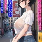 d_278301│常識改変オナホ熊谷つむぎ││処女