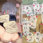 d_288181│クーデレ漫研部長と部室でこっそりオホ声ドスケベ交尾部活動││中出し