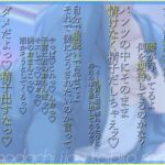 d_290186│友達以上恋人未満ボーイッシュ幼馴染に射精管理される時││幼なじみ