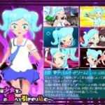 d_308792│HOT DE SWEET ミルキィファイブ ナイトメアオブビギニング││3DCG