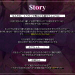 d_311078│【KU100】ネトラレディ2〜愛しのNTR彼女〜││寝取り・寝取られ・NTR