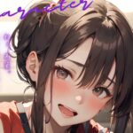 d_323238│【KU100】女バスの後輩彼女は、おしとやかさの欠片もないセックスモンスター││スポーツ