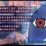 d_330033│BSS幼馴染をわからせNTR催●！俺のちんぽで快楽バカまんこになったオホ声JK！【えっちなSE生収録】││制服