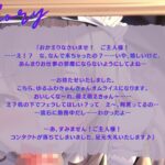 d_342042│【KU100】ボクの頼みを断れない彼女に、勤務中、えっちなご奉仕させる♪││全年齢向け