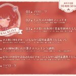 d_342244│最強ダウナー獣人奴●のメス臭い体をぎゅ〜ってしながら超密着濃厚汗だくえっち││デモ・体験版あり