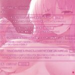 d_345296│引きこもりで陰キャのお姉ちゃん（32歳）と下品な体臭が充満している押し入れの中で超密着濃厚オホ声えっち││デモ・体験版あり