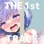 d_349225│★オナニー実演★THE FIRST TRACK★とろとろみるくちゃん★││オナニー