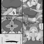 d_349541│新米！トレジャーハンターちゃんin触手ダンジョン││ファンタジー