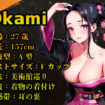 d_351699│【実演オナニー入門編パック】衝撃コスパの厳選神セブンをご紹介！！！生オナニーと一発撮りを見逃さないで【人気職業7選/THE FIRST PLAY】││巨乳