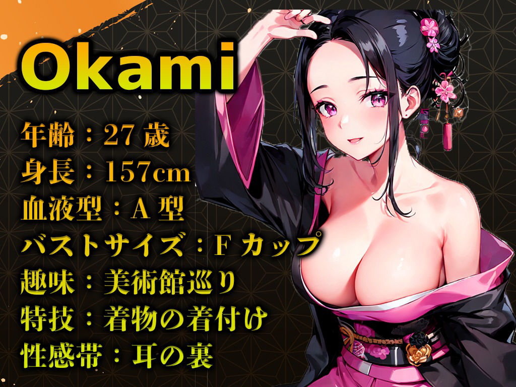 d_351699│【実演オナニー入門編パック】衝撃コスパの厳選神セブンをご紹介！！！生オナニーと一発撮りを見逃さないで【人気職業7選/THE FIRST PLAY】││巨乳