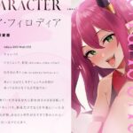 d_357941│【れろれろ耳舐め】B100超えサキュバスの汗と口臭がエロすぎて勃起が止まらない！？││ごっくん