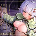 d_368724│エルフの従者はあるじ様の言うことならなんでも聞く〜孕ませて愛情たっぷり授乳エッチ〜（KU100マイク収録作品）││野外・露出