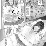 d_377204│ケツ毛妻30代のエロコス搾乳アナルゼリー排泄本││辱め