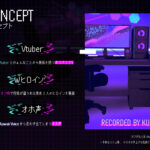 d_391791│【Wヒロイン？】カワボな人気Vtuberとオフパコ〜中身はコミュ障、けどオホ声上げる性欲ビーストでした〜【KU100/両耳舐めボーナストラック付き】││中出し