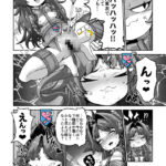 d_394853│Skeb色々まとめ││触手