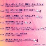 d_402615│青春射精係〜無垢な妹系サキュバスが、貴方を堕とすまで〜【KU100/フォーリー】││フェラ