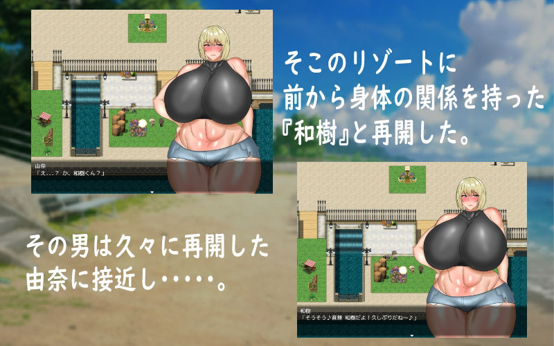 d_407980│人妻の由奈││巨乳