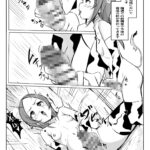 d_423011│ふたなり搾精牧場物語││ファンタジー