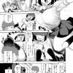 d_436283│せんぱい大好きウザイ系後輩とどろどろエッチしまくる本││巨乳