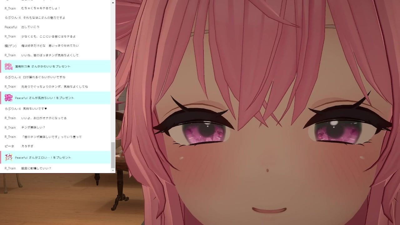 d_439532│【実演オナニー配信】暑いのでゲリラ豪雨的にオナる！エロい紳士集合〜〜【紅緒なほこ】││フェラ