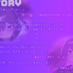 d_439639│【KU100】演劇部の主演と小道具役の2人とベッドシーン練習でがっつりセックス♪││制服