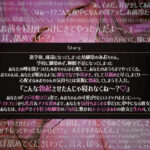 d_453886│【台詞付きイラスト特典41枚】陰キャ君を可愛がりたい♪童貞大好きな幼馴染ギャルによるマジヤバ睡眠導入講座【耳かき×ソフトマゾ×オホ声】││ギャル