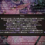 d_453891│【台詞付きイラスト特典32枚】あなたを溺愛して離さないしっとりサキュバス ネムの耳舐めおほ声アナル交尾【湿気×耳舐め×オホ声】││ファンタジー