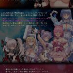 d_455641│魔法少女肛虐計画 蒼穹の序章 プリンセスアクアマリン【KU100ハイレゾ】││辱め
