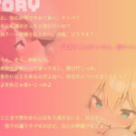 d_467507│【KU100】ナンパした姉妹が死ぬほどビッチで、朝になっても逃げられない♪││アナル