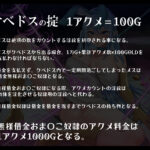 d_468453│【無様/オホ】アクメ料金で破産して『借金無様おま〇こ奴○』に堕ちるクソざこ賢者ちゃん-雌（おま◯こ生物）に人権が存在しない街-││羞恥