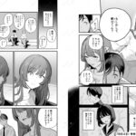 d_478809│初恋は苦い青春の味││巨乳