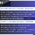 d_480153│背徳の果実がなる家 情欲に溺れる母と祖母││熟女