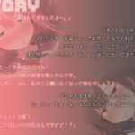 d_484515│【KU100】科学部女子に盛られた媚薬が効きすぎて……2人とも壊しちゃいました♪││制服