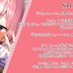 d_484799│【KU100】ドM彼女はご主人様にぶちまけられたい♪││辱め