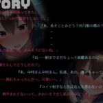 d_513459│【KU100】突然の大雨で透け透けになった思春期3人はお互いを意識し始めました♪││制服