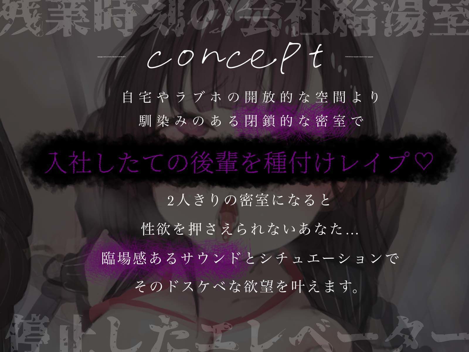 d_514407│密室強○（マニア）││中出し