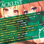 d_515785│3分オナサポショート音声集【即抜き3分ショート10話分 KU100】││フェラ