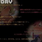 d_520101│【KU100】補修明けのバカ3人。校内でストレス発散パコパコ3P♪││制服