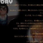 d_522732│【KU100】彼女の眼の前で、彼女の親友に寝取られされました……││制服