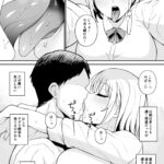 d_525773│白ギャルな先輩はヤリモク││制服