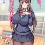 d_532116│普通だった私が双頭ディルドレズレ●プされてから││辱め