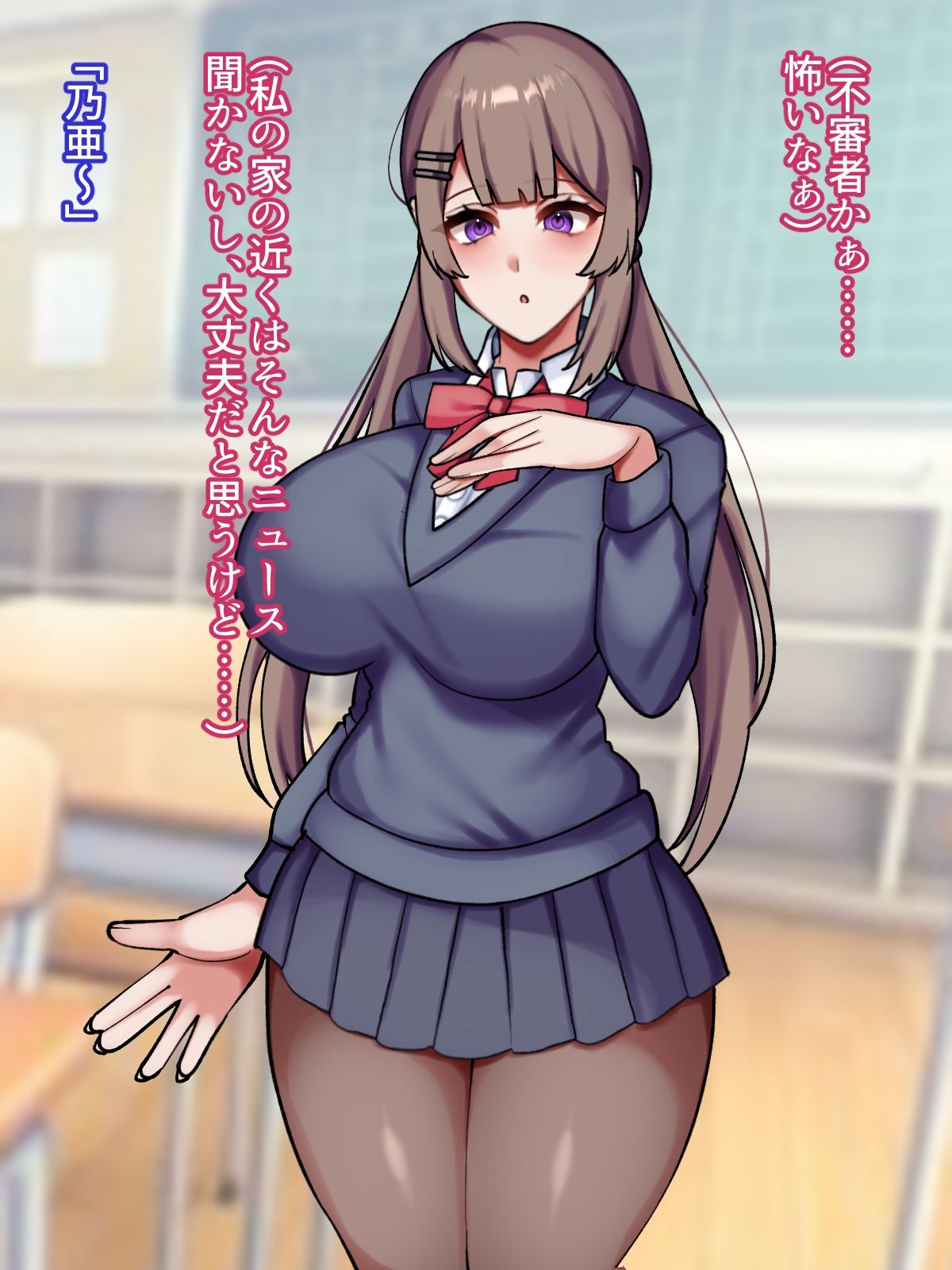 d_532116│普通だった私が双頭ディルドレズレ●プされてから││辱め