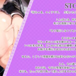 d_544116│【KU100】俺のメイドがドスケベ過ぎて夜伽の頻度がおかしいんだが！？││メイド