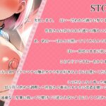 d_562105│【KU100】ロリ巨乳アイドルのNTR移籍♪〜乳首ピアスと媚薬で完全陥落編〜││辱め