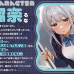 d_572553│満員電車でおませなダウナー美少女を痴●調教する││中出し