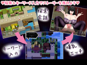 d_584285│爆乳女たちの闇││ファンタジー