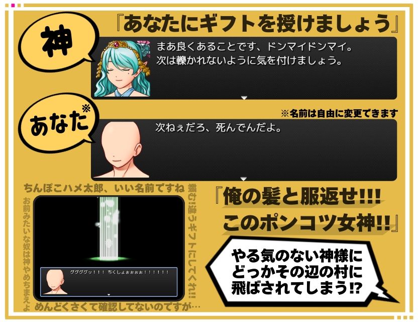 d_586472│アヘ！おほ！わからせっくす！！││フェラ